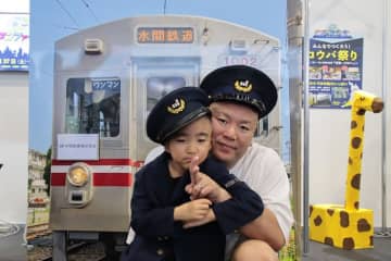 地元を走るミニ私鉄の魅力を世界に発信　水鉄が大阪・関西万博「大阪ウィーク～夏～」に出展（大阪市此花区）