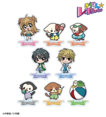 『きらりん☆レボリューション』アクスタなどオリジナルグッズ発売　原作コマを使ったステッカーも