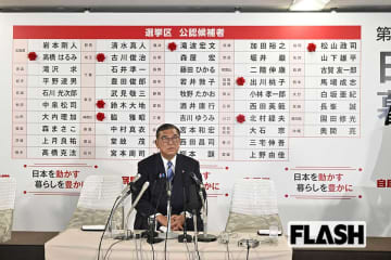 「NO!」突きつけられているのは首相ではなく自民党…“石破おろし”で政局ゴタゴタ続きへの識者の指摘に集まる賛同