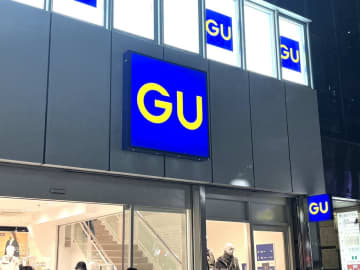 えっめちゃ涼しい！GUの「スゴい涼感シャツ＆スカート」が高見えするし最強だった話