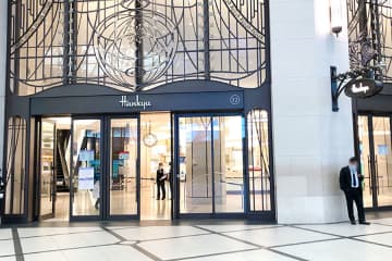 今年ならではの「大阪土産」、阪急うめだ本店で買える５品を紹介
