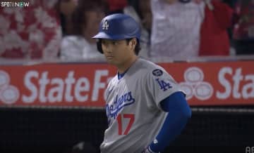 こんなことある？ 大谷翔平に“まさかの光景”「鳥肌たった」「ウソだろw」思わず呆然と立ち尽くす”衝撃プレー”… ファン騒然