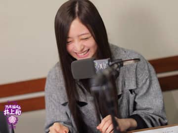 乃木坂46井上和「高校3年生になったぐらいのときからだから…」一人暮らしを始めた当時を振り返る