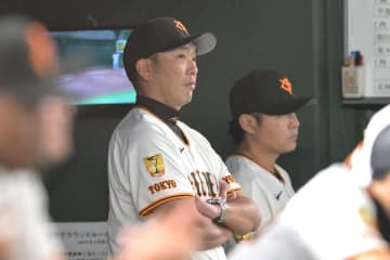 【巨人】阿部監督は会見場に姿見せずコメント発表「金曜日の試合からまた切り替えてやっていきます」
