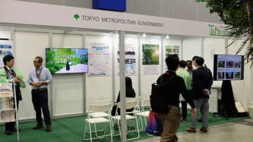 【マレーシア】東京都、ＡＳＥＡＮ都市フォーラムで政策発信［経済］
