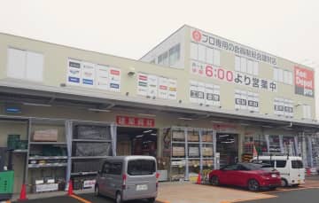道工具・建築資材の流通構造を変革し、職人の未来を明るくする