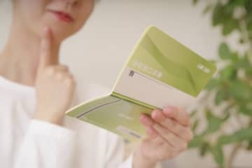 年収650万円でも「基本給は新卒と4万円差」と嘆く女性　「16年働いてこれか…」