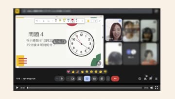 「子どもの未来に＋αを」相性の良い先生と出会えるオンラインフリースクール『Mirai.α(ミライドットアルファ）』