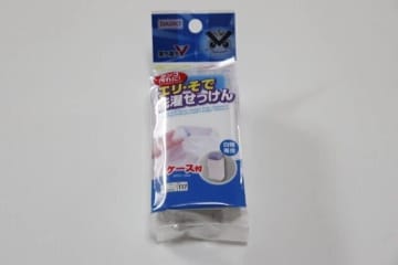 ダイソーのコレ正直言って名品です！「気になる部分がスッキリ！」使うと良さがわかる優秀な商品