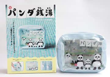 大人気絵本の初ムック付録がすごい！ぱっと見は普通なのに…仕掛けが隠されたポーチ