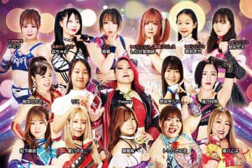【アイスリボン】8・17 SKIPシティ大会で全5試合を実施
