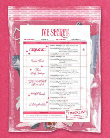 「IVE」のニューアルバム「IVE SECRET」、チャン・ウォニョンとリズが作詞に参加