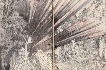 葛飾北斎“版本の世界”を紹介する展覧会、島根県立美術館で -『北斎漫画』『椿説弓張月』など約500冊