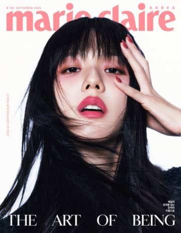 BLACKPINK・ジス、気品漂う美貌で魅了…「Dior」新コレクションと共にファッション誌カバーに登場