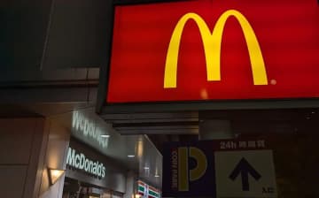 マクドナルド、ハッピーセット「ポケモン」購入制限を強化　1会計3セットまで