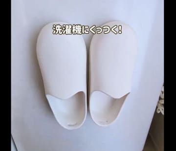 売り切れ続出!?【ダイソー】「超おすすめ」「買ってよかった」ベストバイ4選