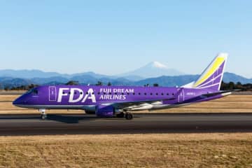 フジドリームエアラインズ、貨物運送サービス開始へ！ 北海道産野菜を直送