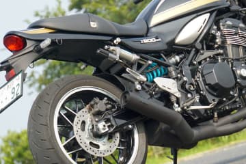 ただ低いだけじゃない！ ハンドリング性能も両立した新たな選択肢「Z900RS用ローダウン・サスペンション」