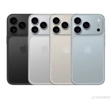 iPhone 17、やっぱり値上げされそう？理由は…