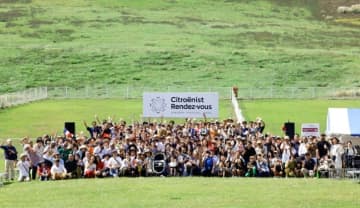 シトロエン大集合！　岐阜県高山でオーナーズフェス2025開催決定