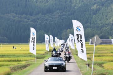 BMW MOTORRAD DAYS 2025開催！　長野県白馬村にライダー大集結