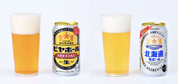 シャープな飲み口とガツンとくる苦み！米国ホップ香る「ザ・ビタリスト」