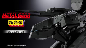 激レア☆メタルギアソリッド2 名刺8枚＋封筒セット PS メタルギア ソリッド インテグラル 新品未開封 - メルカリ