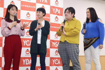 ぼる塾がキングオブコント準々決勝を当日辞退　田辺「体調不良の為」あんり「昨夜私も体調不良に…」