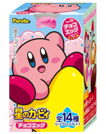 累計販売数5億個突破した「チョコエッグ」の勢い加速　「星のカービィ」登場　「ピクミン」再販　新シリーズも展開　フルタ製菓