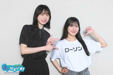 「生きるって大変、だから楽しいんですよ！」日向坂46“2代目キャプテン”髙橋未来虹の言葉に河田陽菜も納得