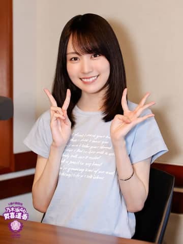 乃木坂46賀喜遥香「放課後にバスケをしているイメージがめっちゃある（笑）」アメリカに短期留学する大学生リスナーと“逆電”！