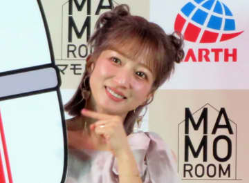 杉浦太陽・辻希美夫妻、第5子の名前は？「家族で話し合った結果…」