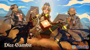 ダイスを駆使したバトルが特徴のターン制ストラテジーRPG「ダイス・ギャンビット Dice Gambit」がSteamにて配信！
