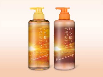 「いち髪」数量限定！秋の夕暮れに香るうるツヤ髪ケア誕生♡