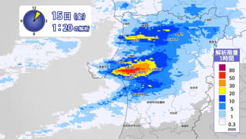秋田県で1時間に約100ミリの猛烈な雨　記録的短時間大雨情報