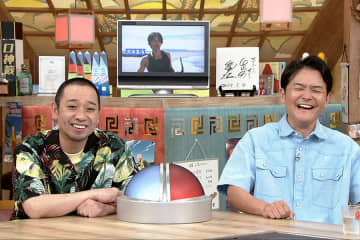 相席食堂で真夏の美ボディ企画、千鳥ノブ「ボイン揺らさんかい！」