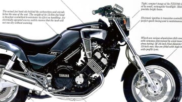 「限定解除の試験車両だった！」「VMAXに隠れて」ヤマハが得意としていたアメリカンスポーツFZX750！