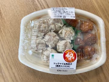今夜のおかずはこれで決まり！40％増量作戦「シュウマイ＆肉団子（黒酢入りたれ）」のボリュームがやばい！