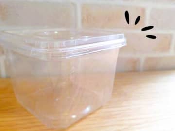 『味噌の空き容器』が万能アイテムに大変身♡捨てちゃう前にやってみて♪