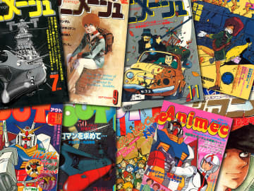 『アニメージュ』とアニメ誌戦国時代【新保信長】  連載「体験的雑誌クロニクル」19冊目