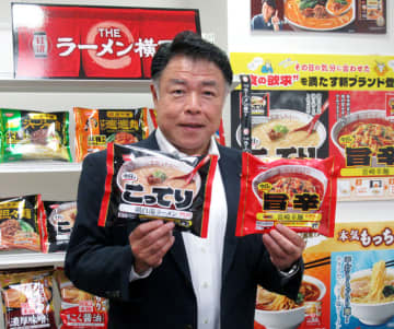 「今すぐ食べたい！」を叶える 衝動買い促す冷凍麺 日清食品冷凍から秋冬新商品