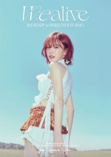 Red Velvet・ウェンディ、初のソロワールドツアー開催決定！9月ソウルから開幕