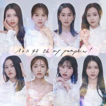 【先ヨミ】AKB48『Oh my pumpkin!』44.7万枚でシングル首位独走中