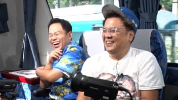 『かまいたちの知らんけど』ダイアン津田、とろサーモン久保田、ノブコブ吉村、ノンスタ石田が「華の同期バスツアー」