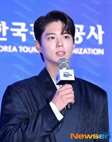 パク・ボゴム、映画「夢遊桃源図」出演オファーを受け検討中…キム・ナムギルと共演なるか