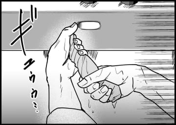 【漫画】自己嫌悪に陥る僕に妻が「疲れてるよね？」事情を話す【僕と帰ってこない妻 Vol.206】