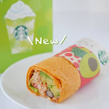 【スタバ】朝食にピッタリ◎「新作フード」