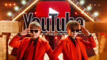HIKAKIN & SEIKIN、次の10年へ受け継がれる『YouTubeテーマソング2』MV公開