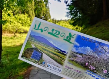 【奈良・山の辺の道】由緒正しき神社や古墳など！歴史ロマンに満ちた日本最古の道を歩くデジタルデトックスの旅へ