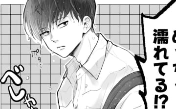 「めっちゃ濡れてる!?」朝、傘を持たせたのに濡れて帰ってくるニイニとオトト君。何で雨を避けられると思うんだ!?【ぼくのニイニは高校生・43】